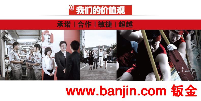 德力西PZ50-6回路