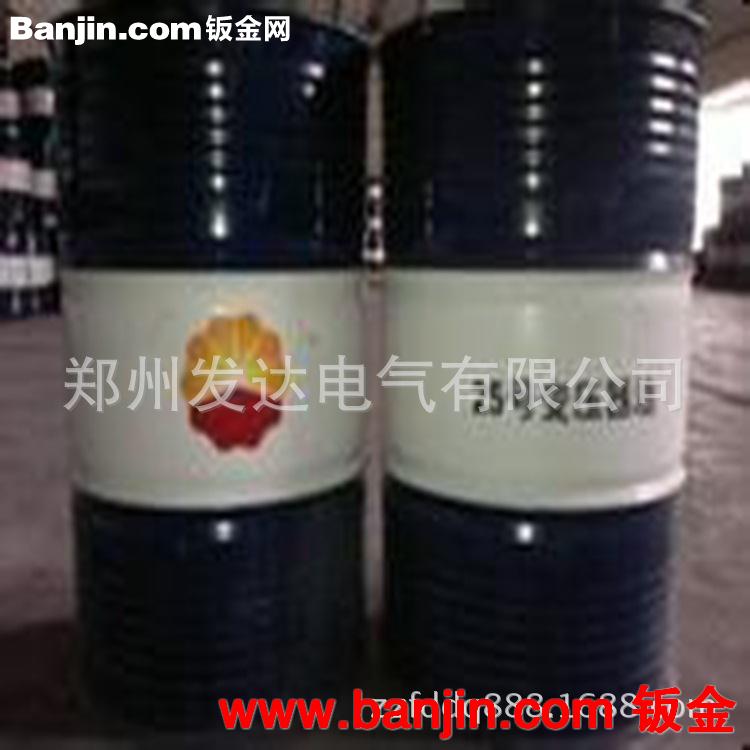 长期专业供应正品25#变压器油