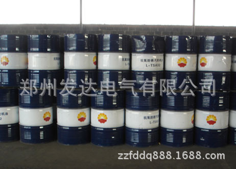 长期专业供应正品25#变压器油