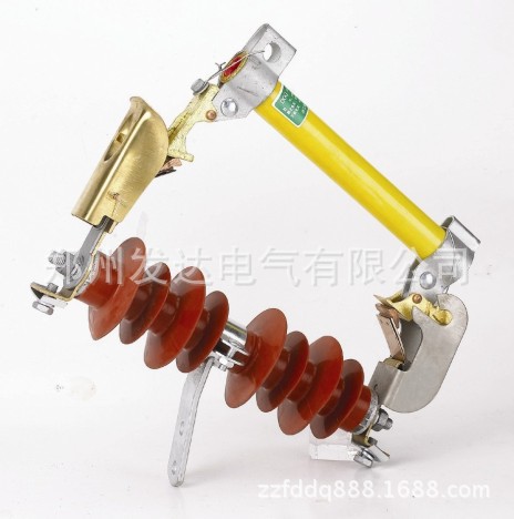 常年批发供应优质RW11跌落熔断器