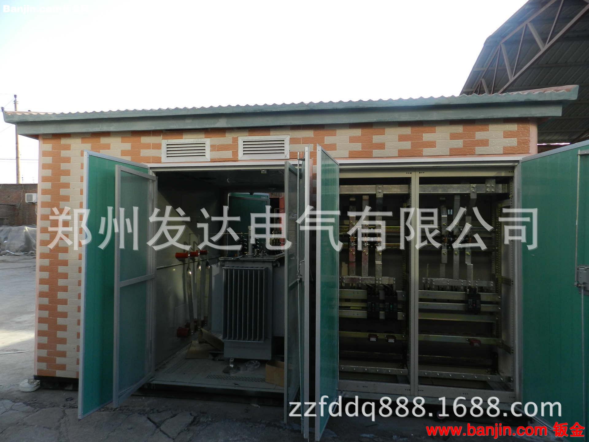 预装式 欧式智能化 厂家直销
