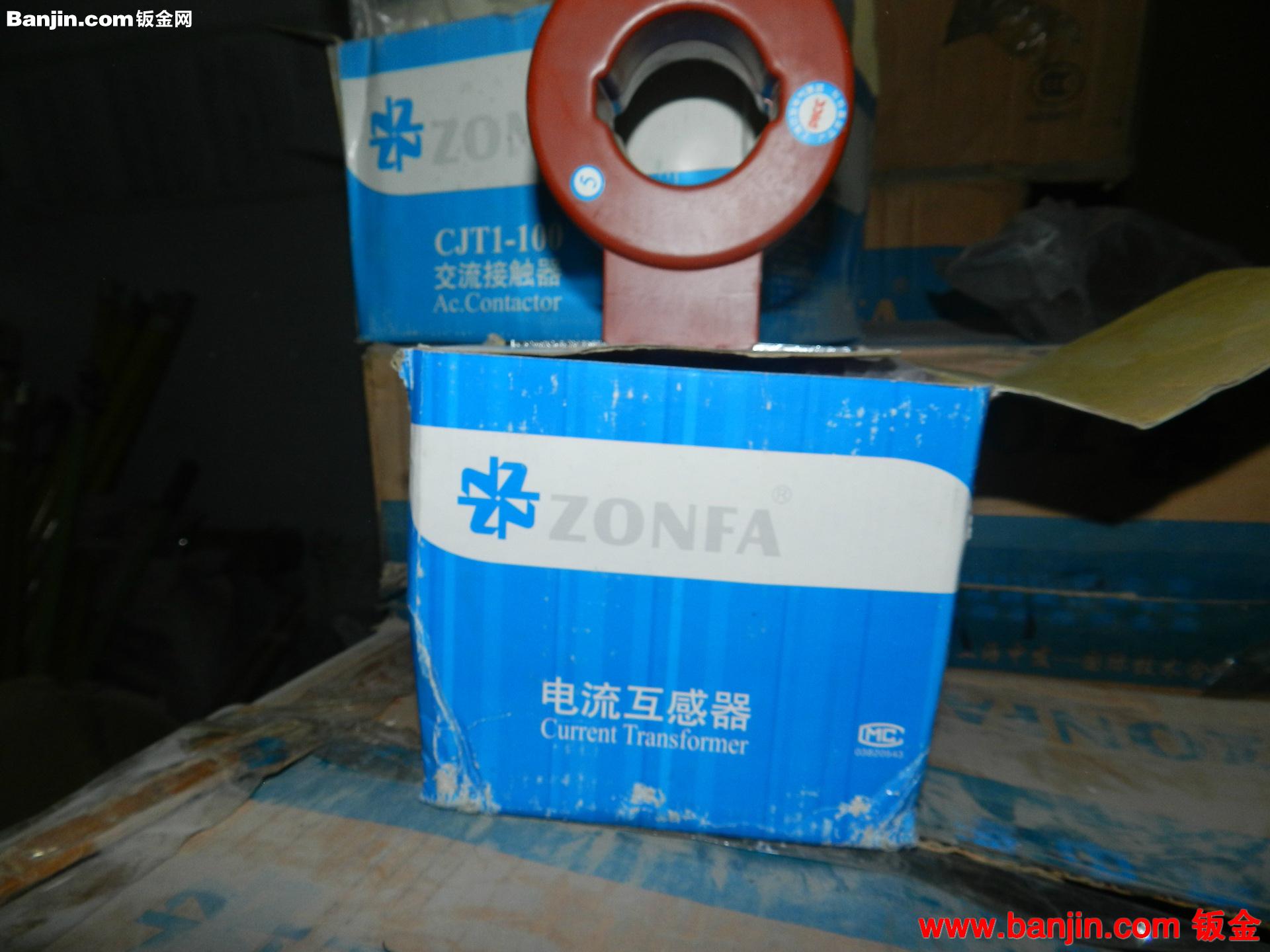 LMZ1-0.66 3000/5 电流互感器