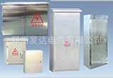 厂家直销 专业生产 配电箱配电柜 户外模式 防水