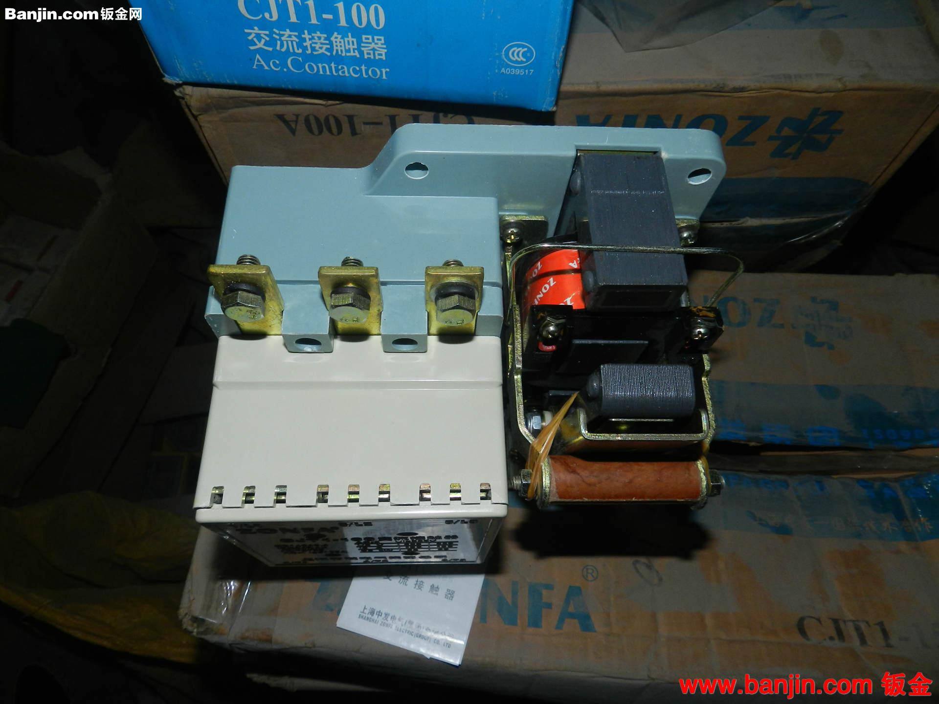 CJT1-100交流接触器CJT1-100A