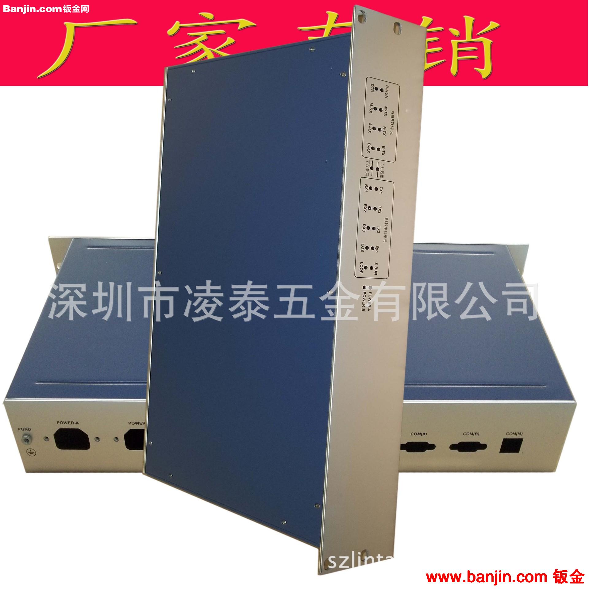 热销供应铝合金机箱外壳 质量保证