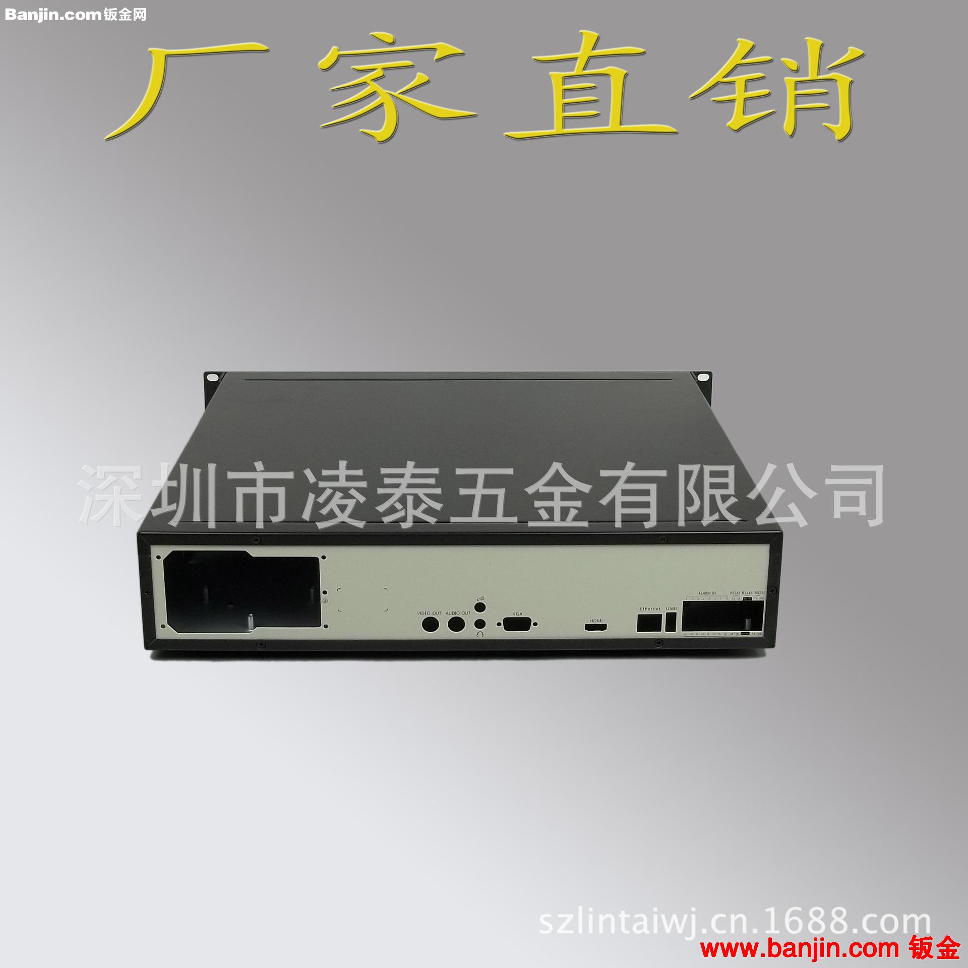 大量供应铝合金机箱机壳 价格实惠