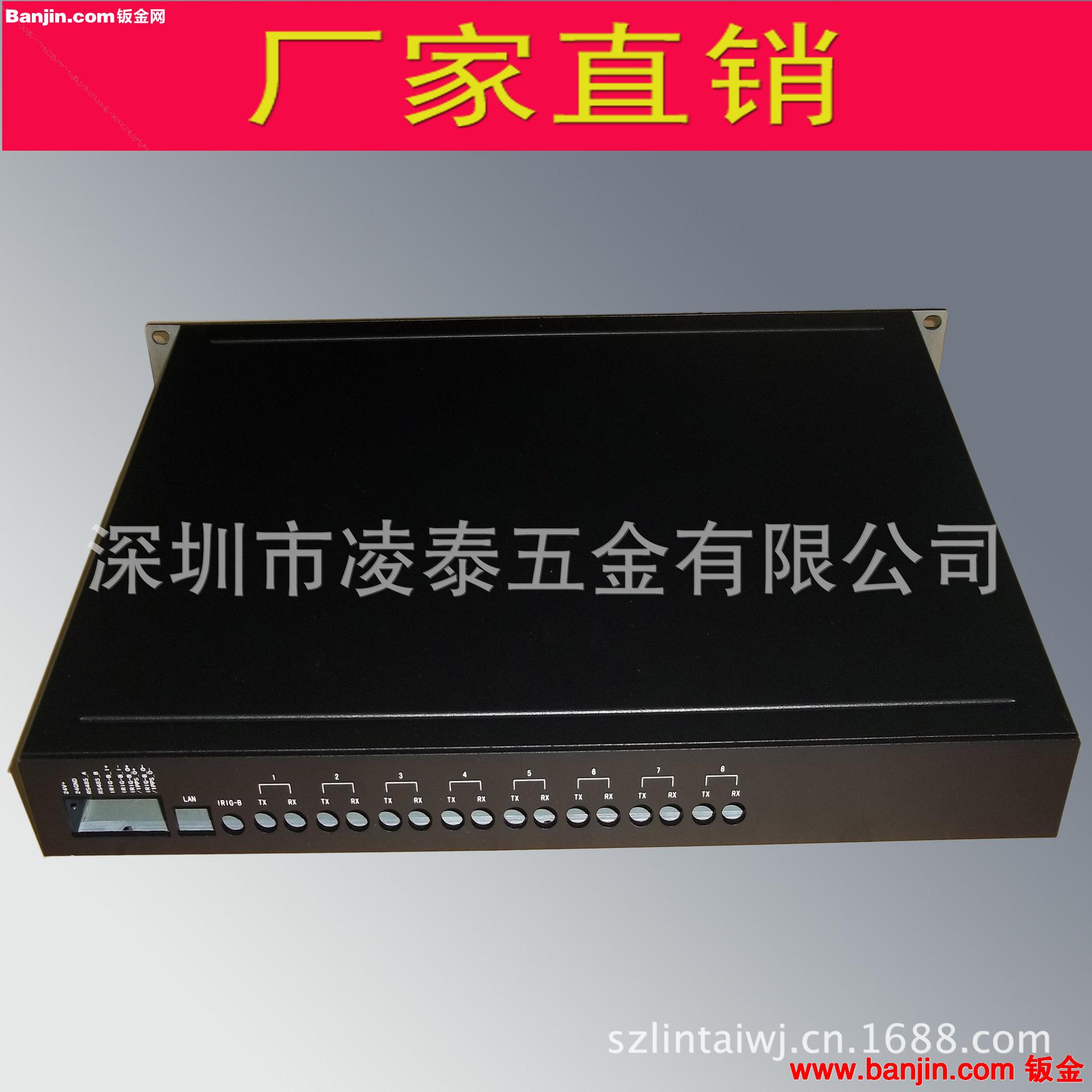 厂家来图加工钣金机箱机壳 价格实惠