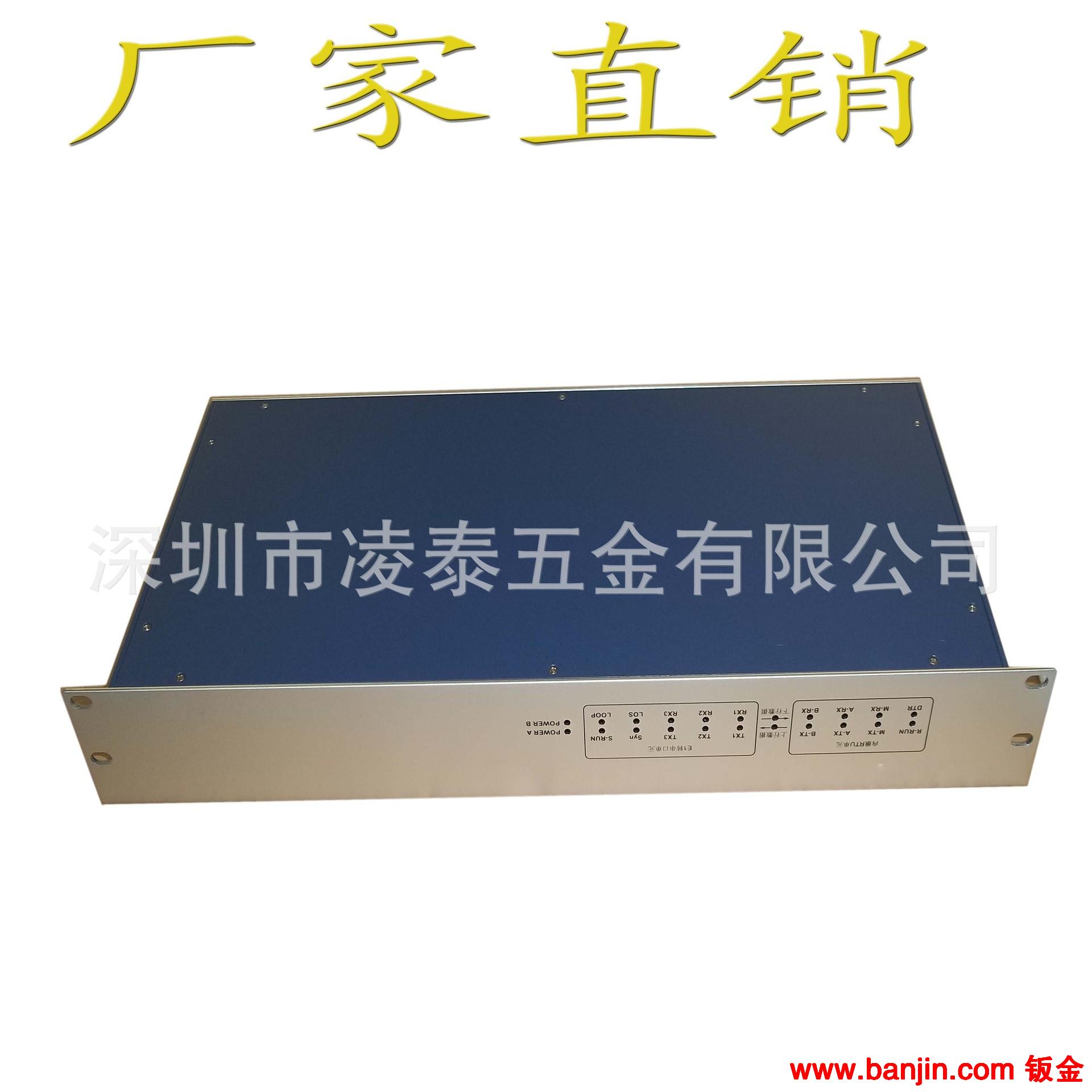 热销推荐高品质高质量铝合金仪表机箱机壳