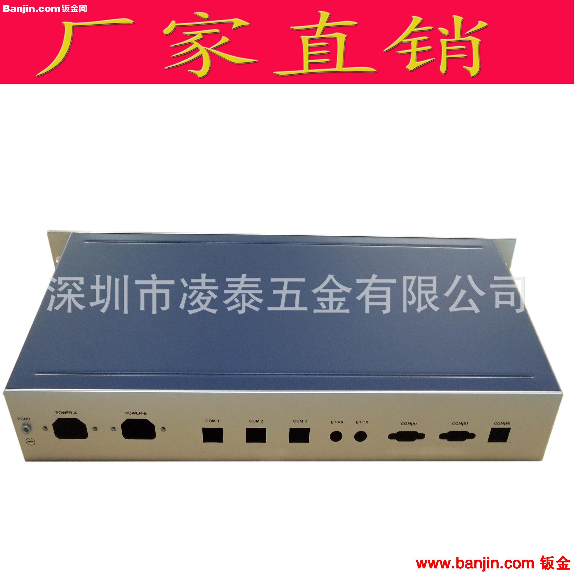 专业设计制作铝合金外壳