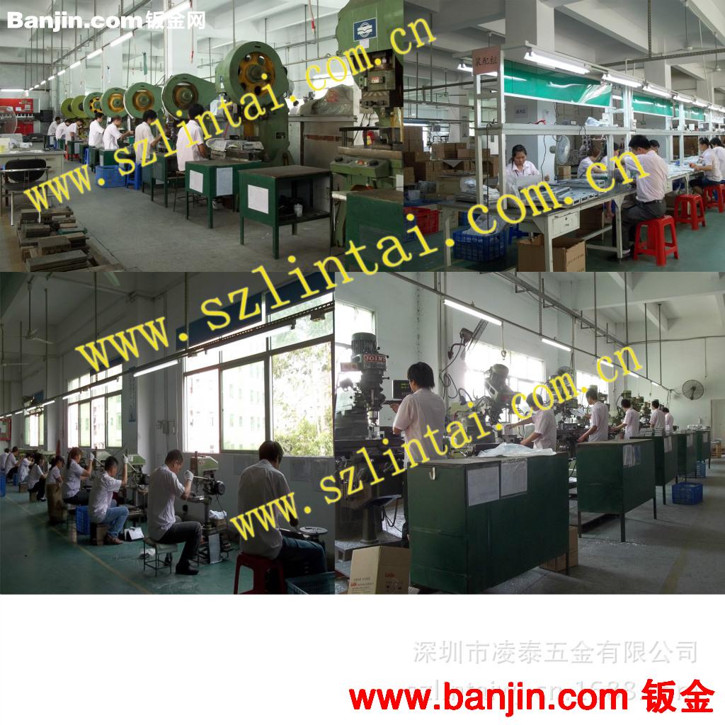 专业设计制作铝合金外壳
