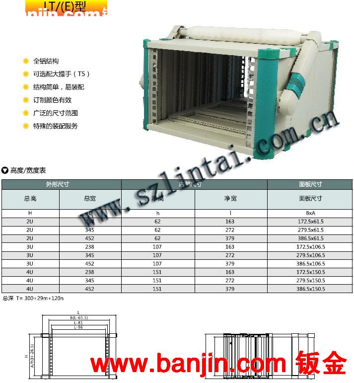 专业制造品牌机箱机壳 迷你小机箱机壳