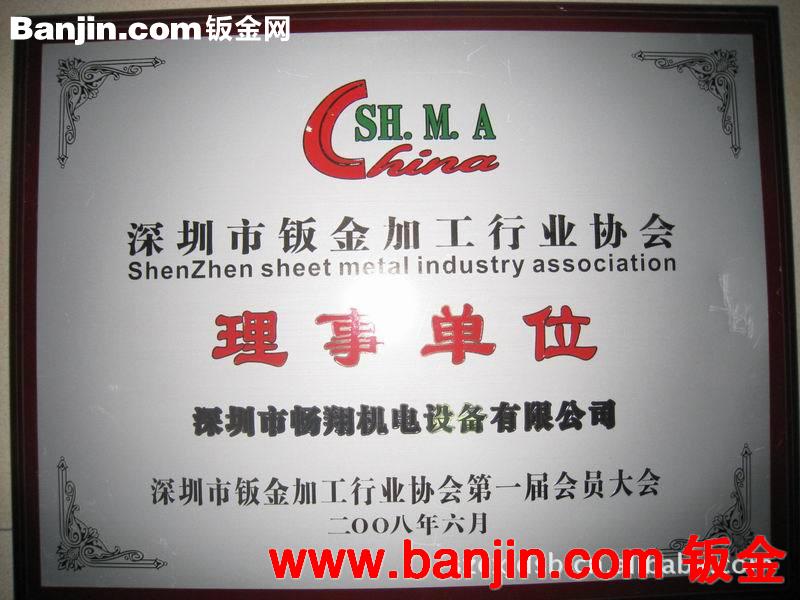 供应直放站钣金机箱,中功率机箱，CDMA机箱 铝机箱