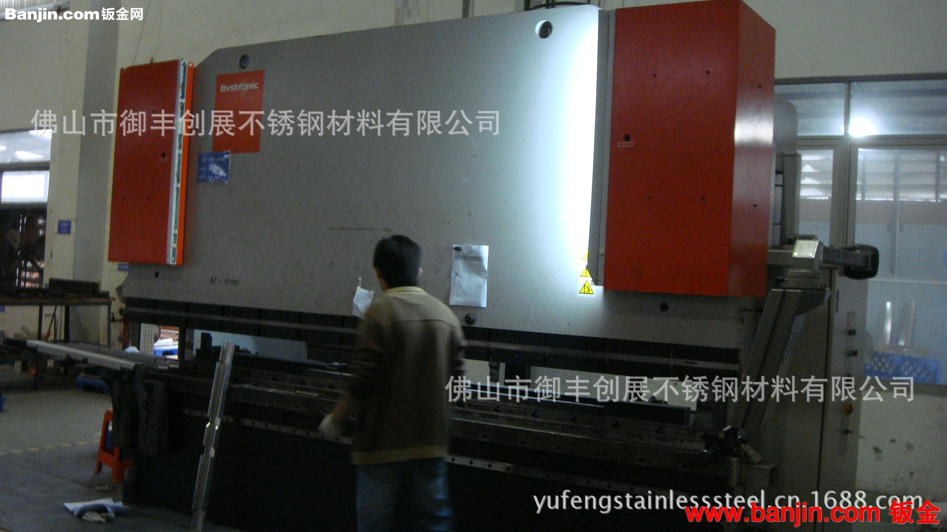 不锈钢家具 沙发脚、不锈钢脚、家具配件
