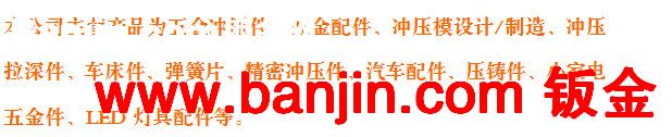 专业生产交通发光指挥棒、电池指挥棒、信号棒、多功能指挥棒