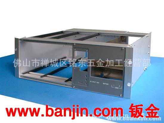 佛山铭东  禅城 高明 顺德 南海 加工 定做 电箱箱体加工
