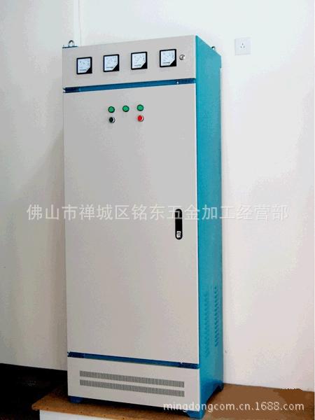 佛山铭东  禅城 高明 顺德 南海 加工 定做 电箱箱体加工