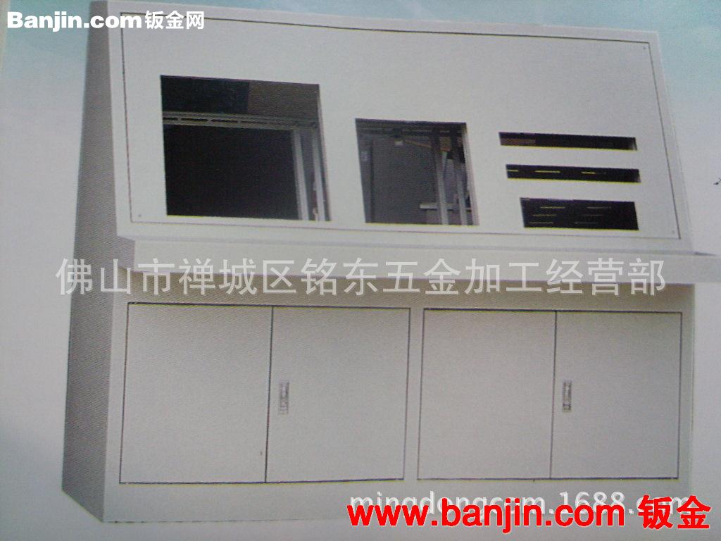佛山铭东  禅城 高明 顺德 南海 加工 定做  落地式电箱