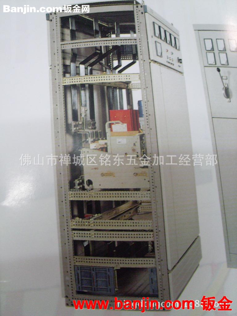 佛山铭东  禅城 高明 顺德 南海 加工 定做 电箱电柜加工定做