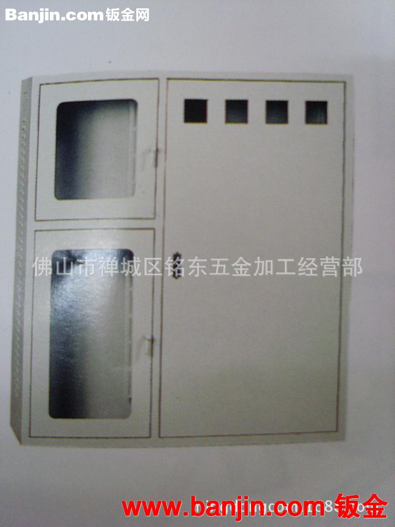佛山铭东  禅城 高明 顺德 南海 加工 定做 电箱电柜加工定做
