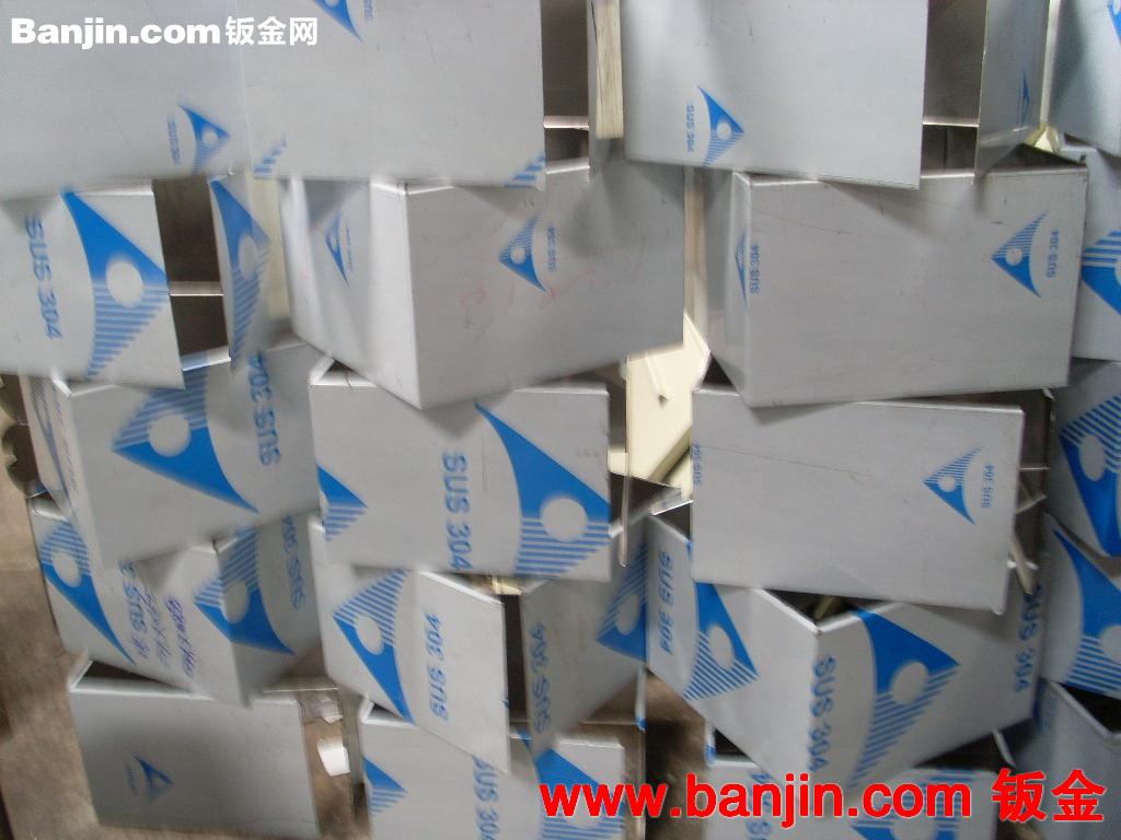 佛山铭东  禅城 高明 顺德 南海 加工 钣金加工