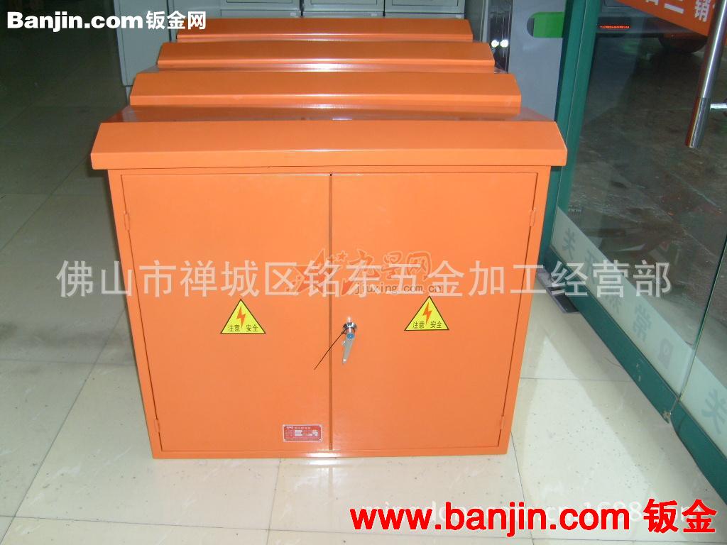电箱  电柜加工定做