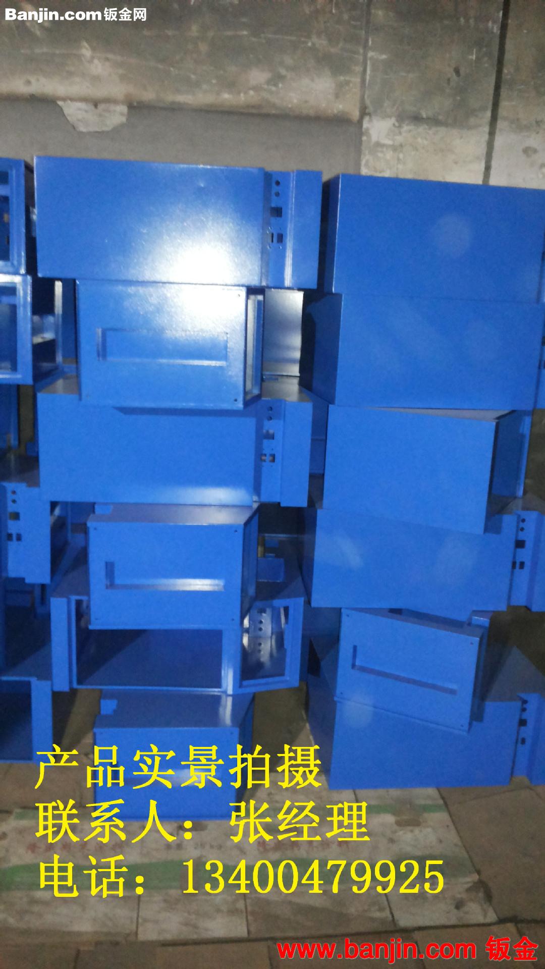 金属加工 钣金加工 机柜加工 铝件加工 机械加工 铜件加工