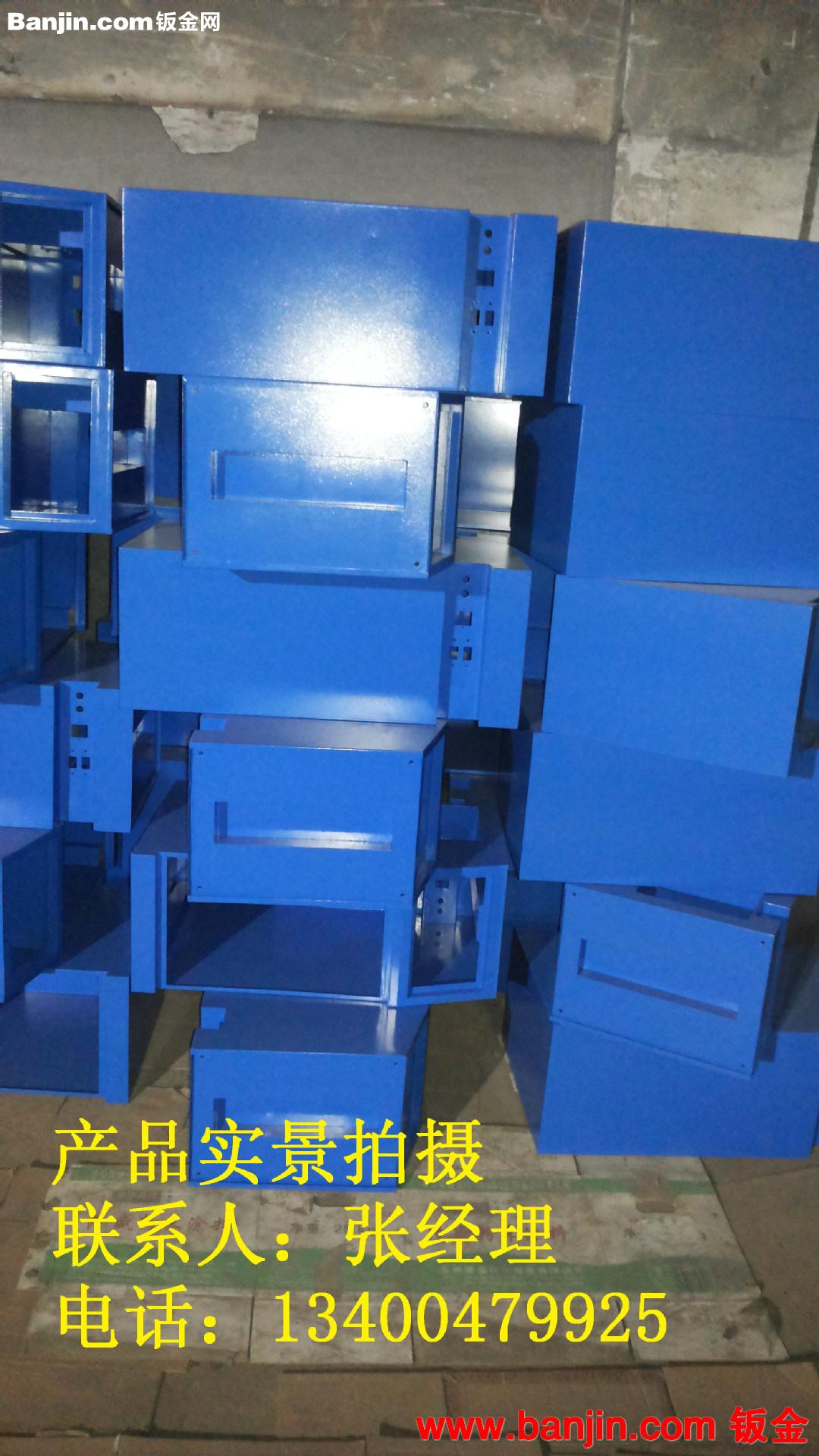 金属加工 钣金加工 机柜加工 铝件加工 机械加工 铜件加工