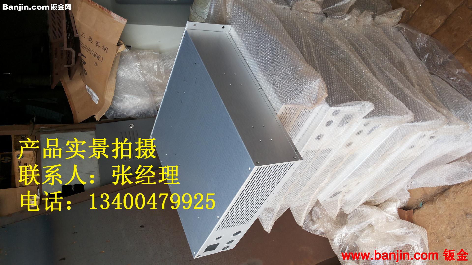 青县厂家加工u箱 铝u箱 非标u箱 铝合金机箱  钣金加工