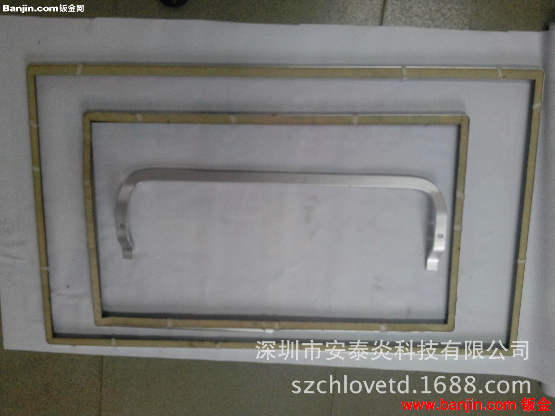 液晶电视机铝合金型材边框加工 铝合金型材五金冲压件加工