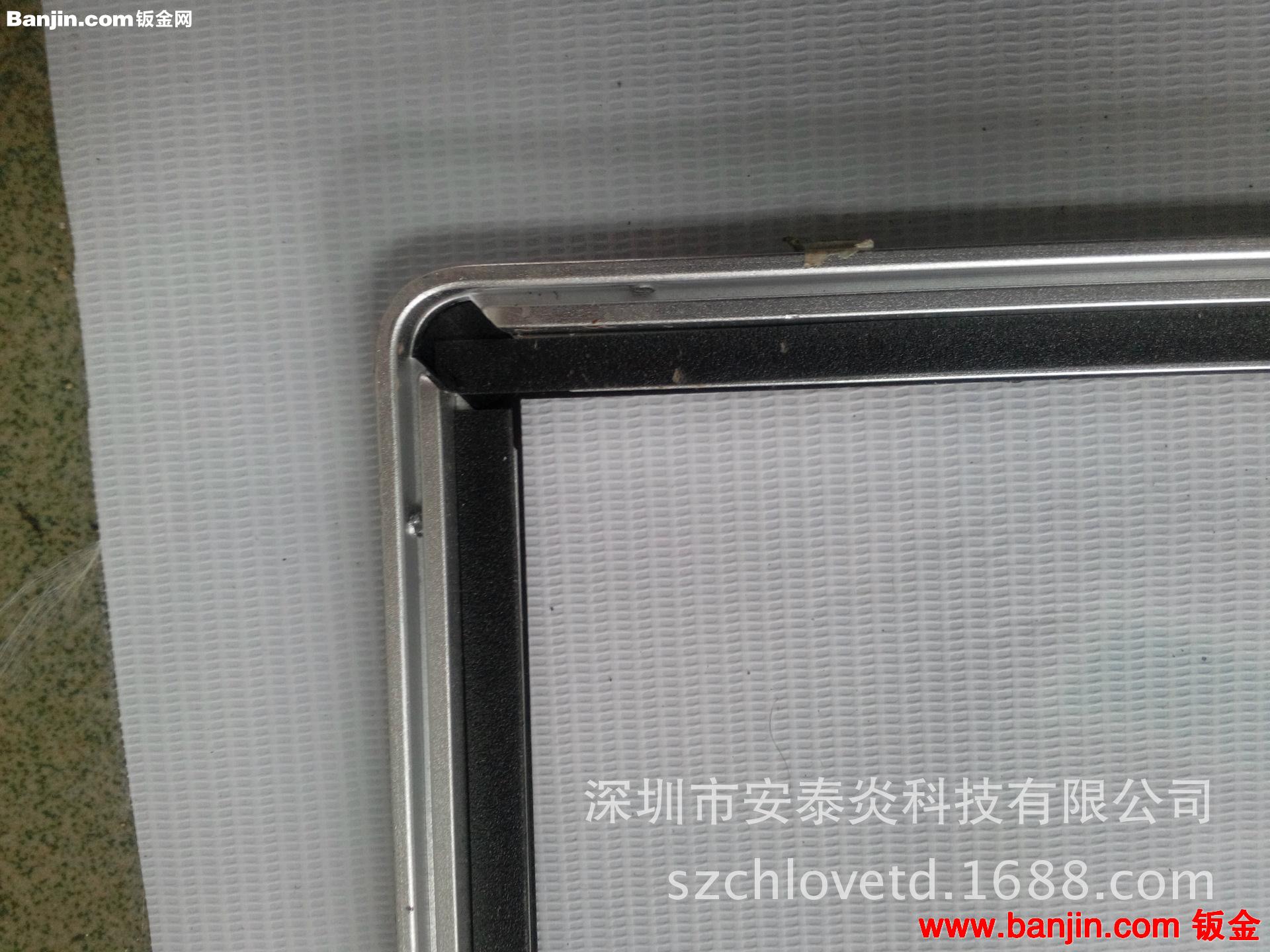 液晶电视机铝合金型材边框加工 铝合金型材五金冲压件加工