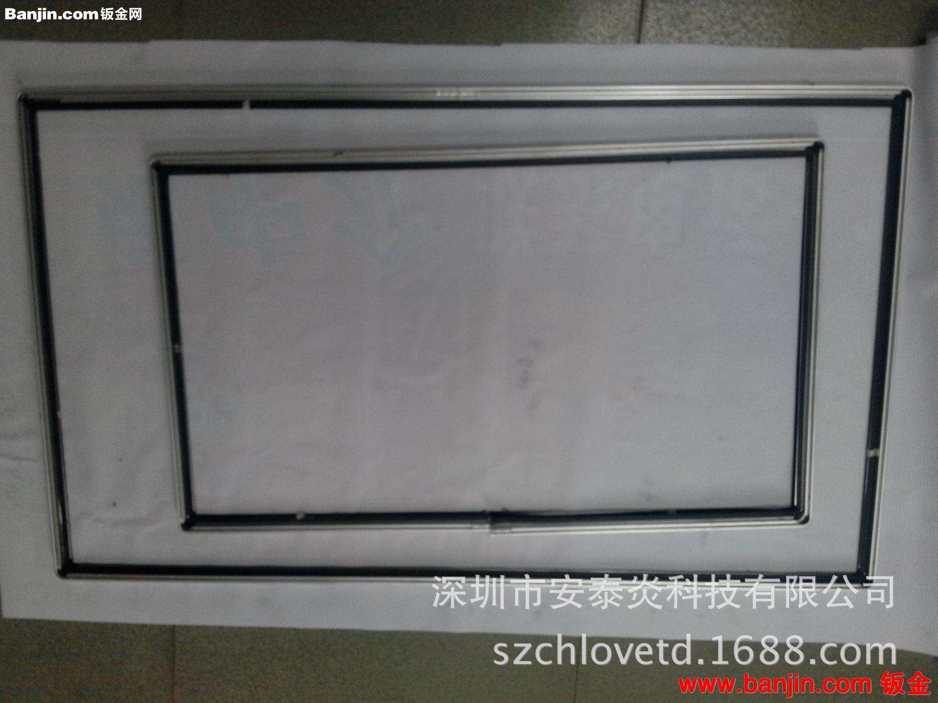 液晶电视机铝合金型材边框加工 铝合金型材五金冲压件加工