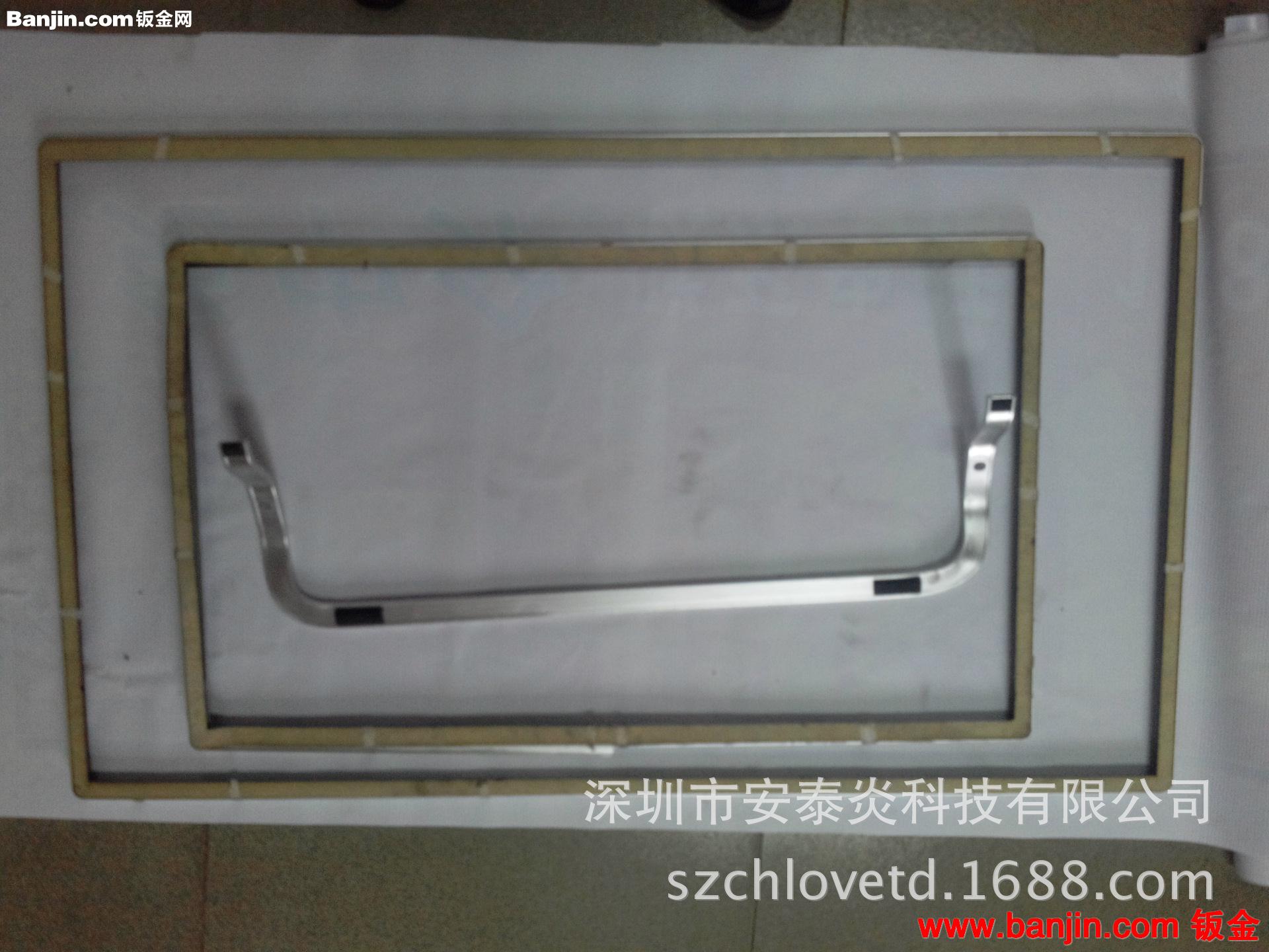 液晶电视机铝合金型材边框加工 铝合金型材五金冲压件加工