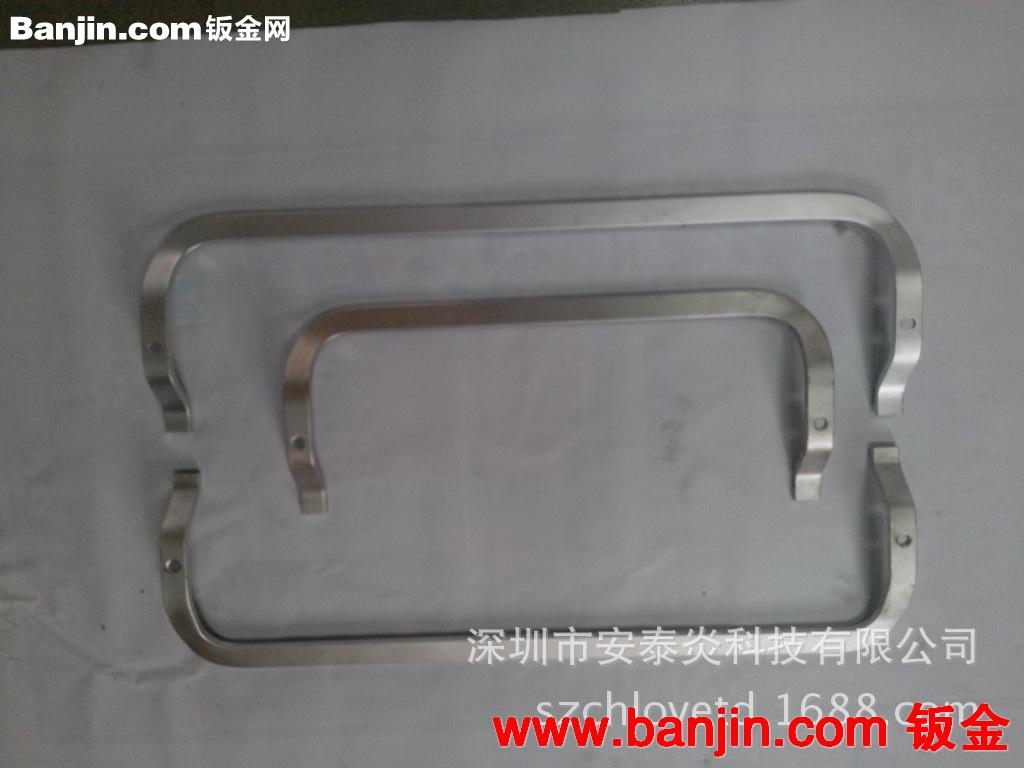 液晶电视机铝合金前框，铝合金底座五金冲压件加工