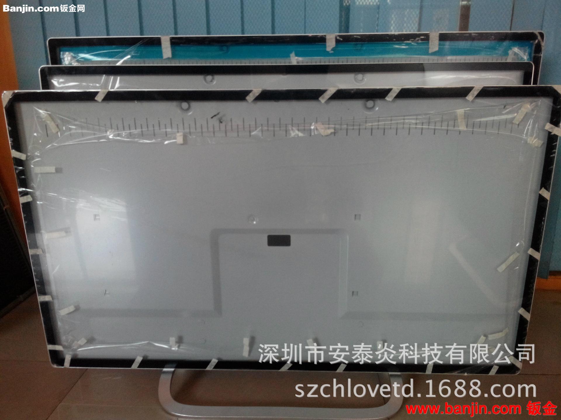 液晶电视机铝合金前框，铝合金底座五金冲压件加工