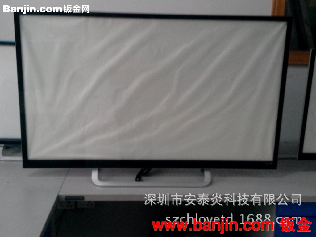 专业批发液晶电视机壳套件32寸至65寸组装配件全套