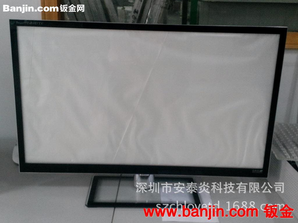 专业批发液晶电视机壳套件32寸至65寸组装配件全套