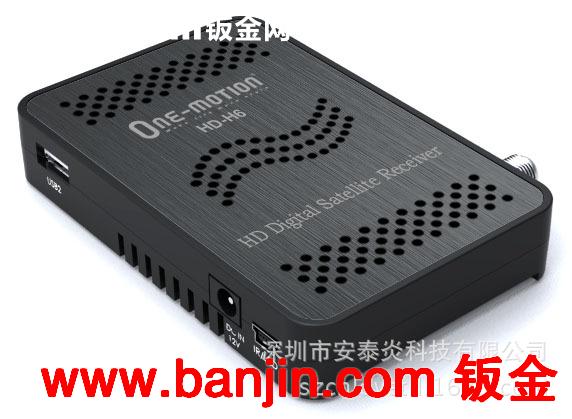 定制电源产品铝合金外壳 铝型材外壳冲压 铝型材深CNC加工