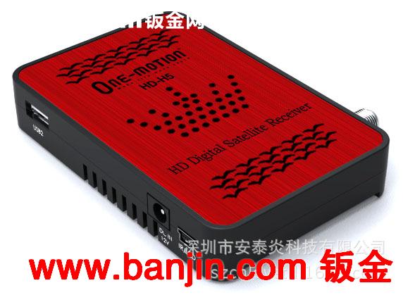 定制电源产品铝合金外壳 铝型材外壳冲压 铝型材深CNC加工