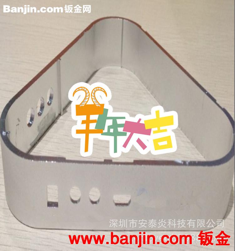 铝型材 铝型材方形外壳 移动电源外壳型材定制加工 拼接铝型材
