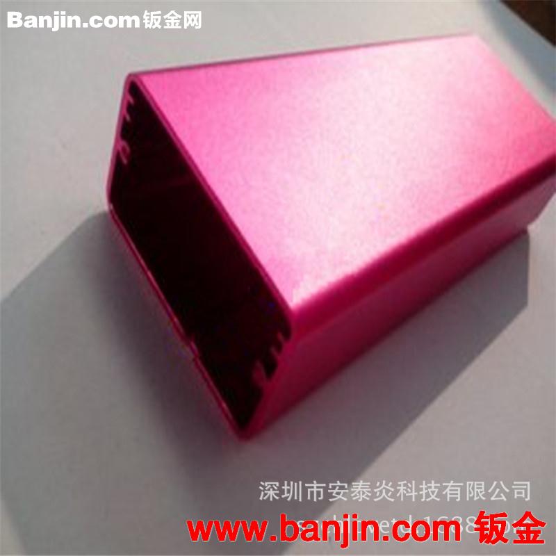 铝型材 铝型材方形外壳 移动电源外壳型材定制加工 拼接铝型材