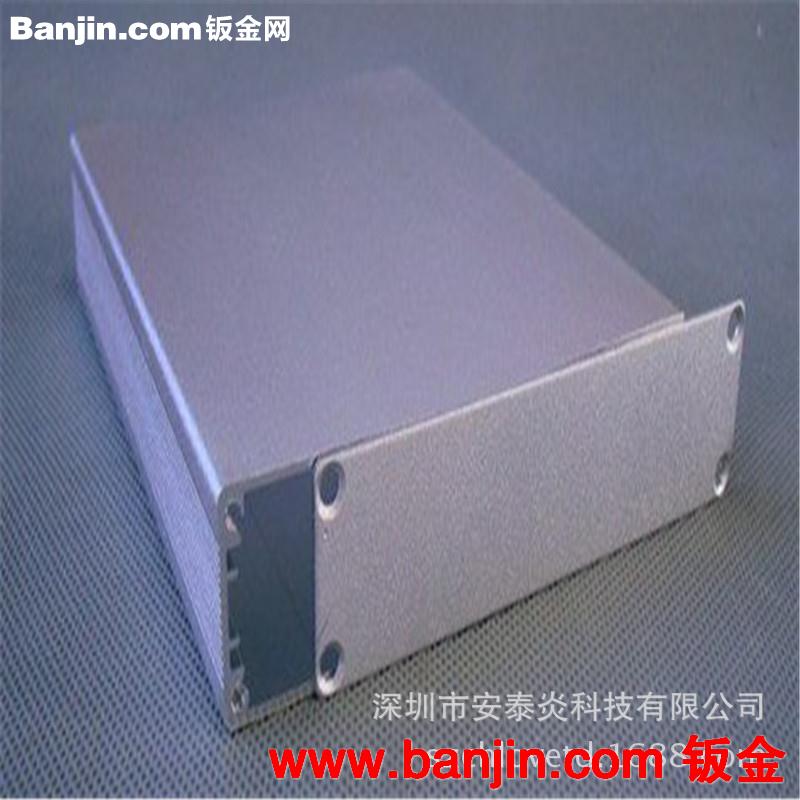 精品6061移动电源铝型材外壳 充电宝外壳音箱外壳各种铝型材外壳