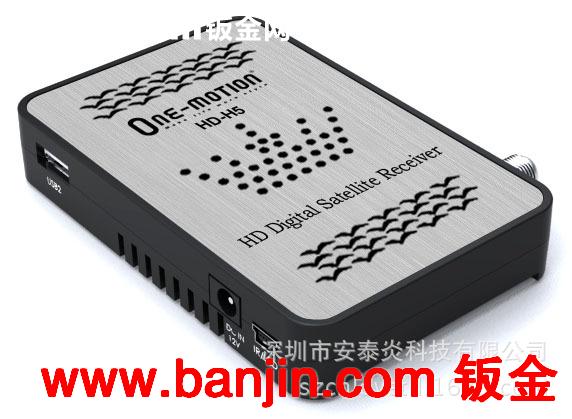 精品6061移动电源铝型材外壳 充电宝外壳音箱外壳各种铝型材外壳