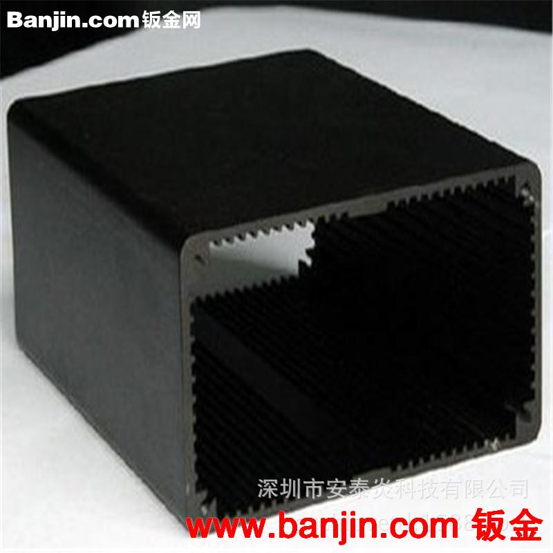 迷你电脑铝型材机箱外壳冲孔加工 方形铝合金型材机箱外壳加工
