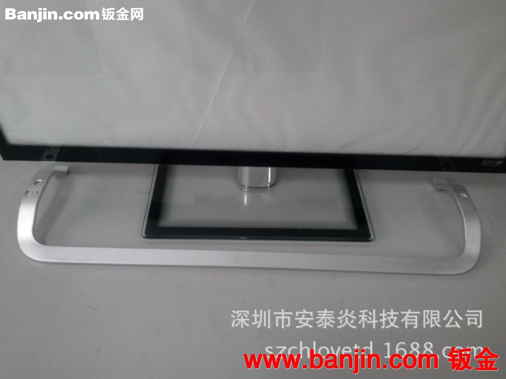 32寸铝合金超窄超薄LED液晶电视一体机壳  液晶电视外壳套件