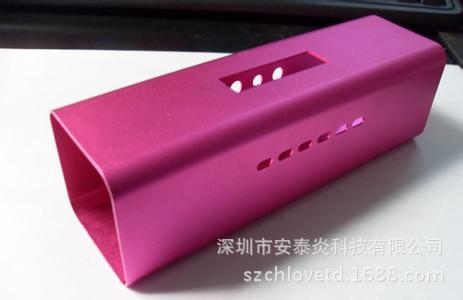 各种铝型材加工 电视机铝型材框加工U型电源外壳加工 铝型材加工