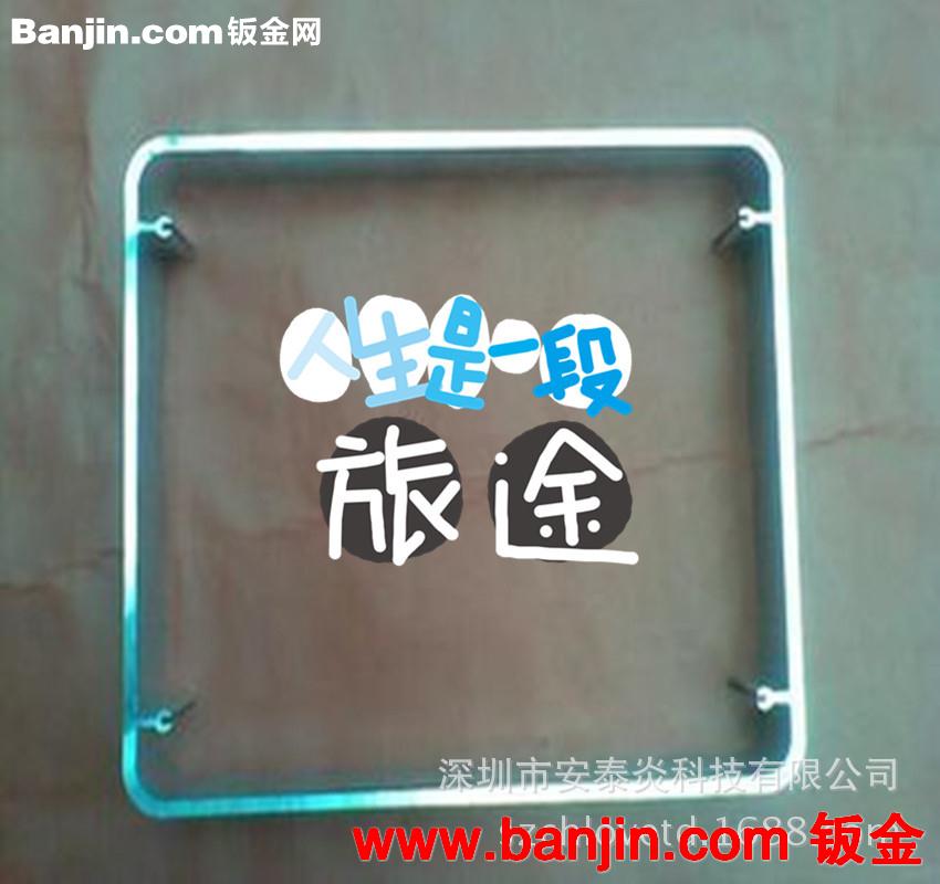 各种铝型材加工 电视机铝型材框加工U型电源外壳加工 铝型材加工
