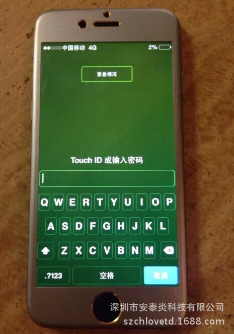 0.4mm超薄 iPhone6手机保护壳 苹果6铝合金冲压手机套4.7手机保护