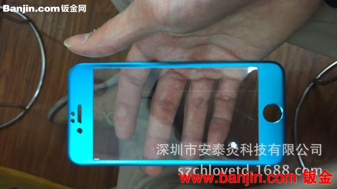 0.4mm超薄 iPhone6手机保护壳 苹果6铝合金冲压手机套4.7手机保护