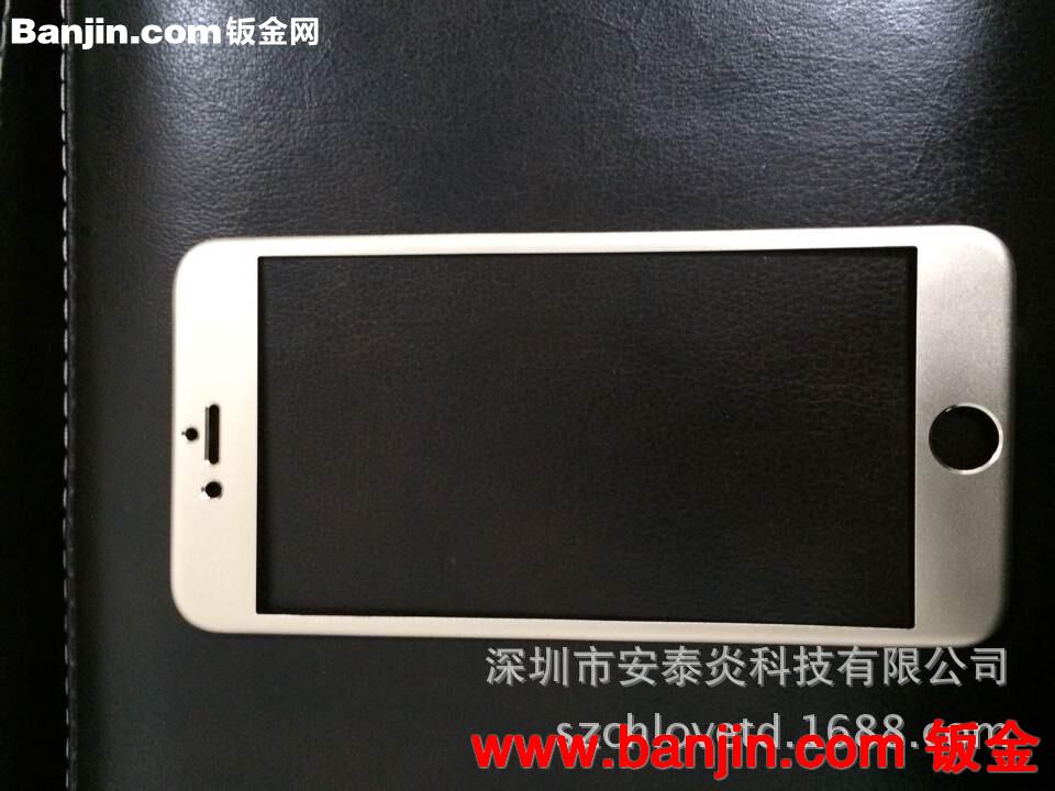 0.4mm超薄 iPhone6手机保护壳 苹果6铝合金冲压手机套4.7手机保护