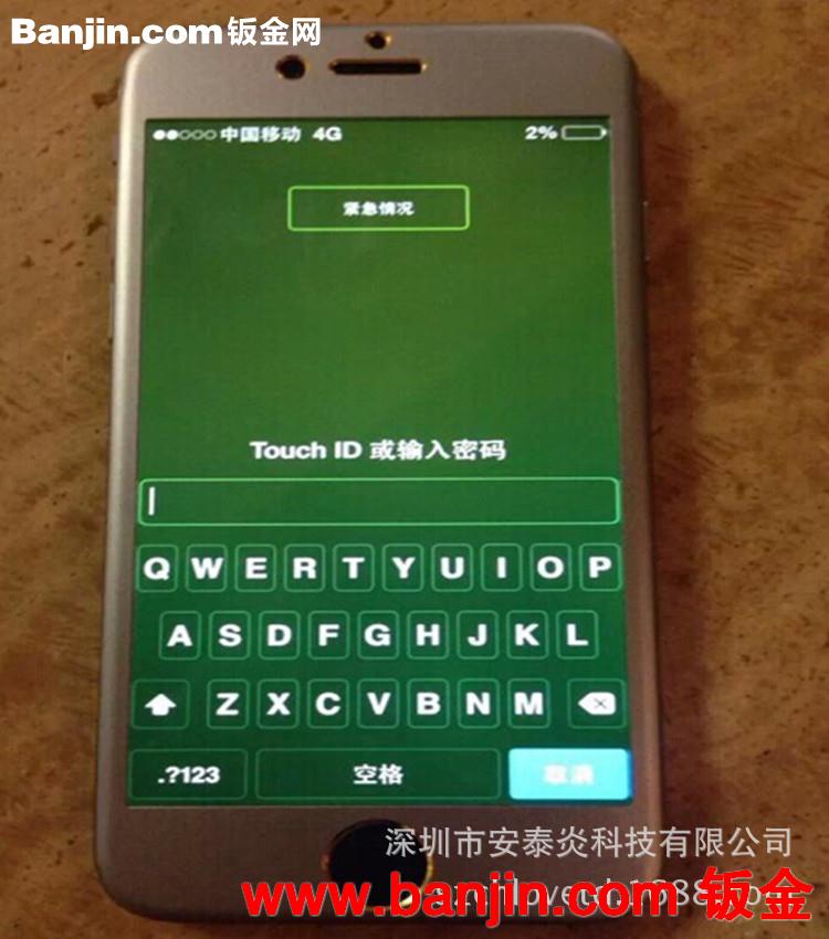 iphone6手机壳 超薄0.4mm 蓝色金色二氧 航空铝前盖边框保护壳壳